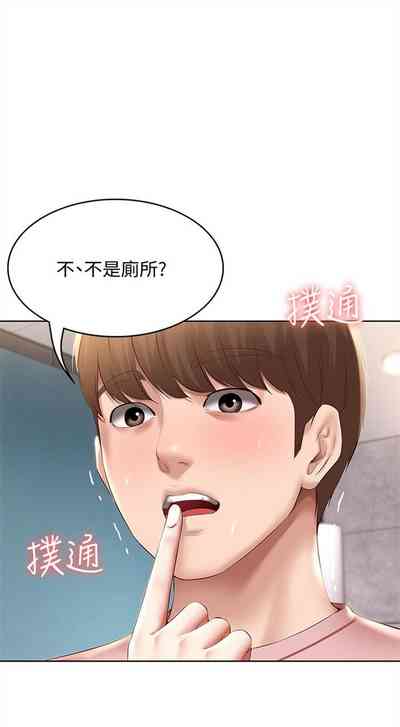 第708頁圖