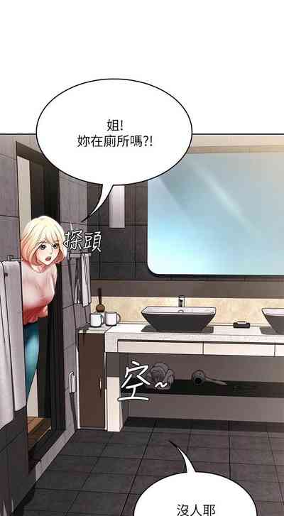 第792頁圖