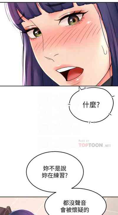 第136頁圖