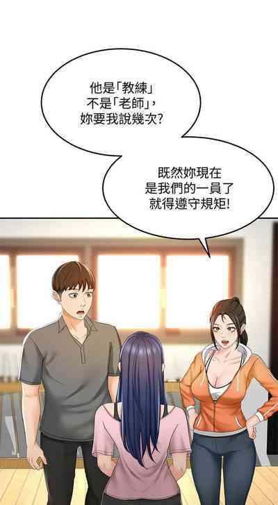 第188頁圖