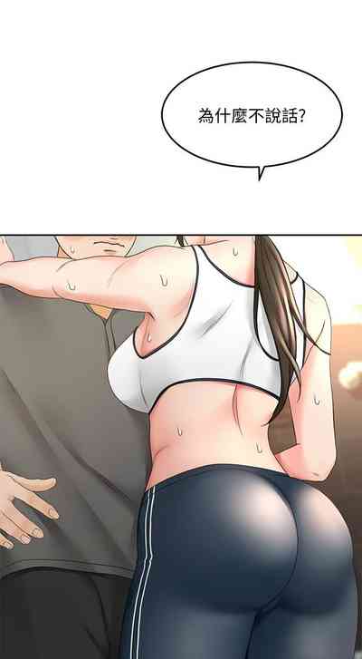 第192頁圖