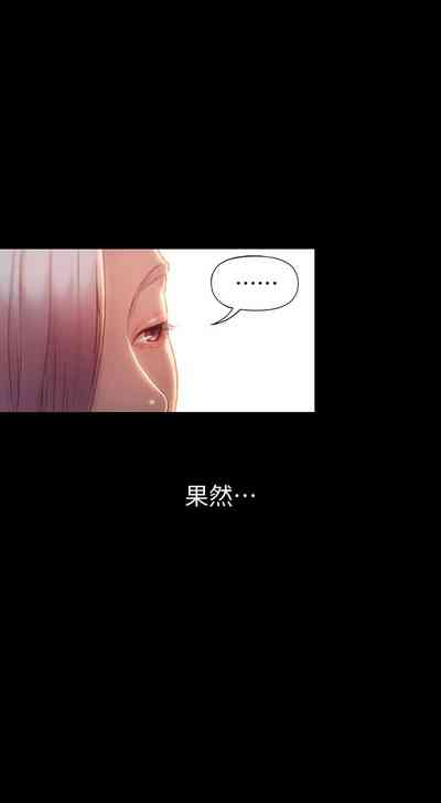 第116頁圖