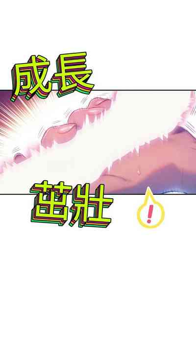 第132頁圖