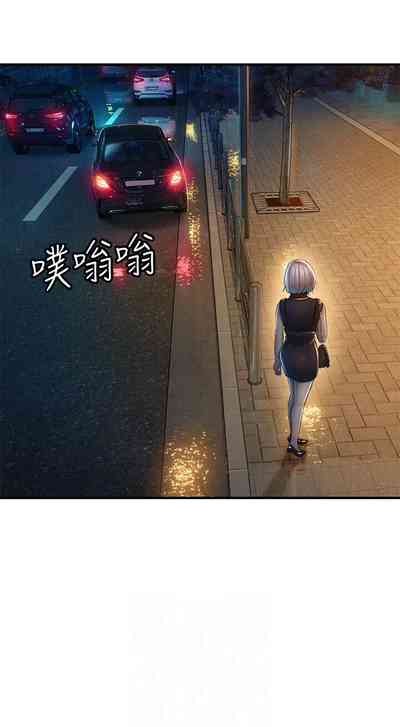 第176頁圖