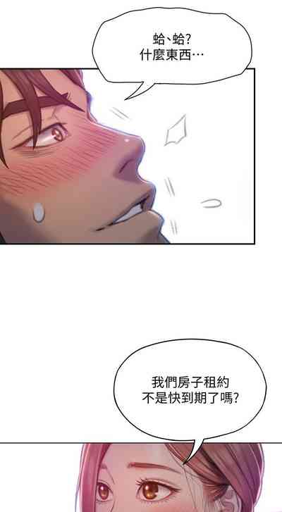 第48頁圖