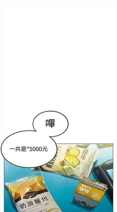 第64頁圖