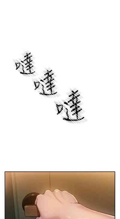 第72頁圖