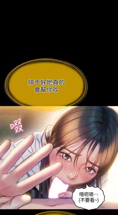 第76頁圖