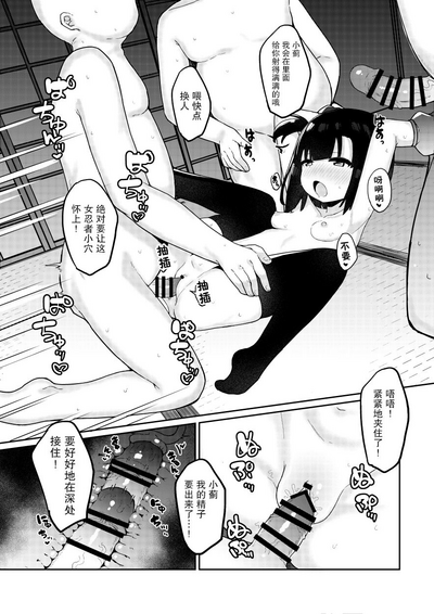 第24页图