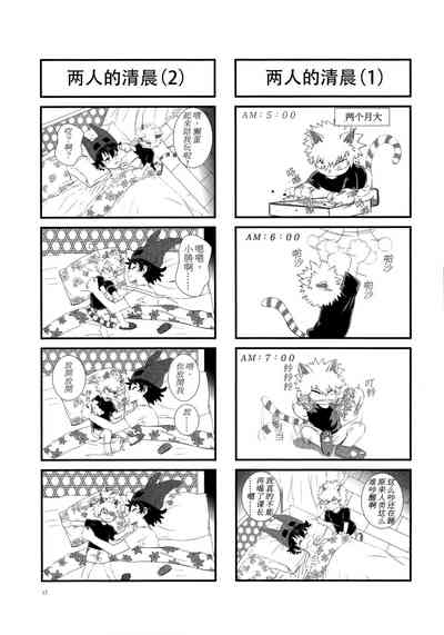 第12页图