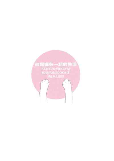第36页图