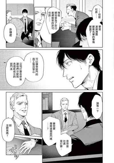 第120頁圖