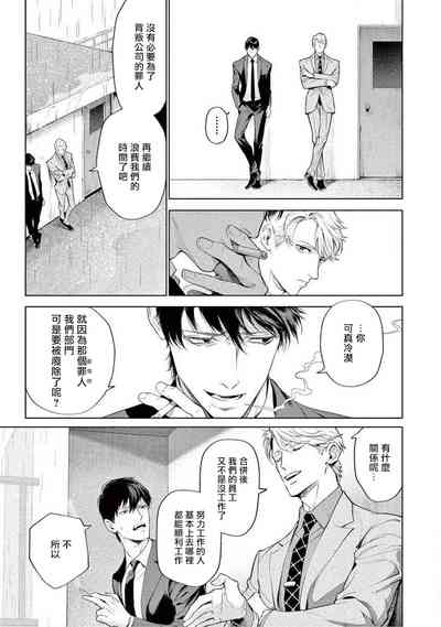 第124頁圖