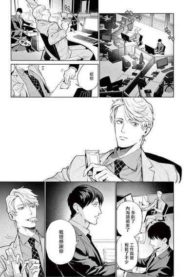 第128頁圖