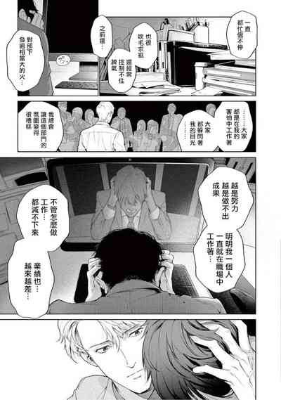 第132頁圖