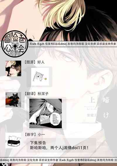 第140頁圖