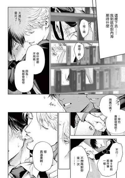 第144頁圖