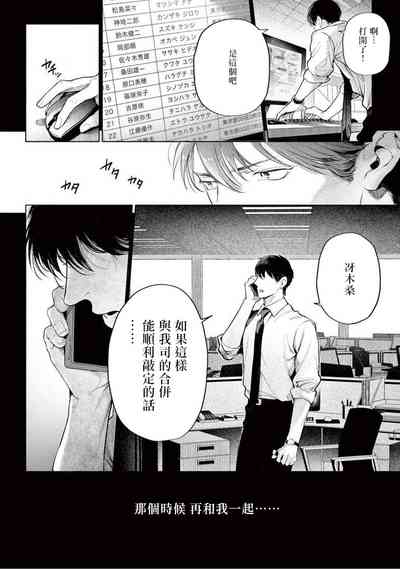 第164頁圖