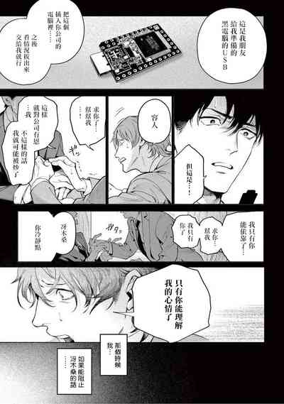 第172頁圖