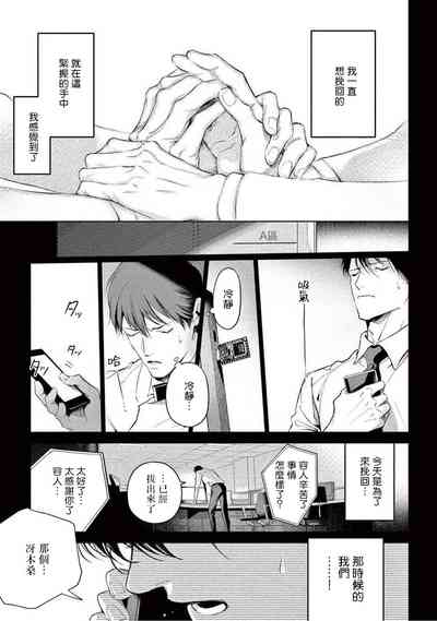 第180頁圖