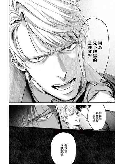 第36頁圖