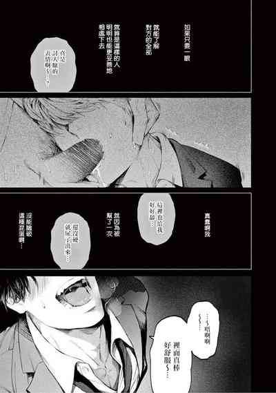 第60頁圖