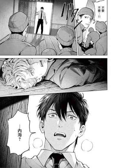 第64頁圖