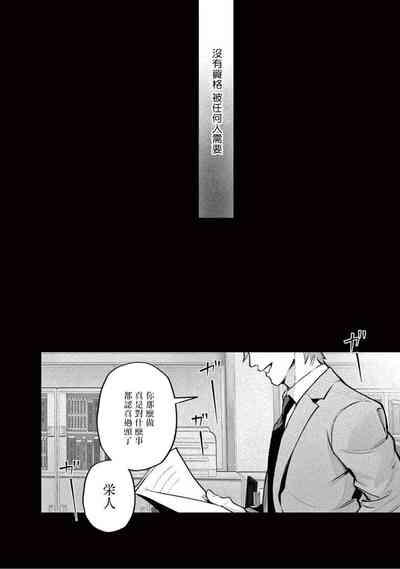 第96頁圖