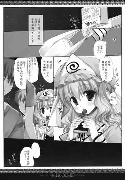 第4頁圖
