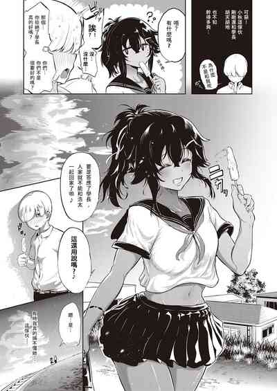 第4页图