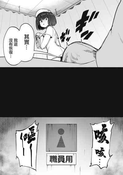 第12页图
