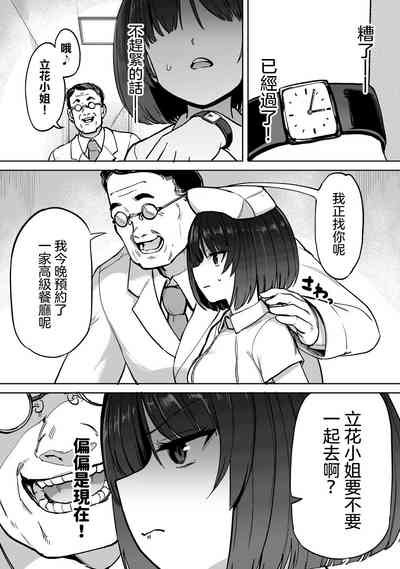 第24页图