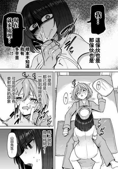第28页图