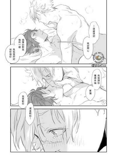 第24頁圖