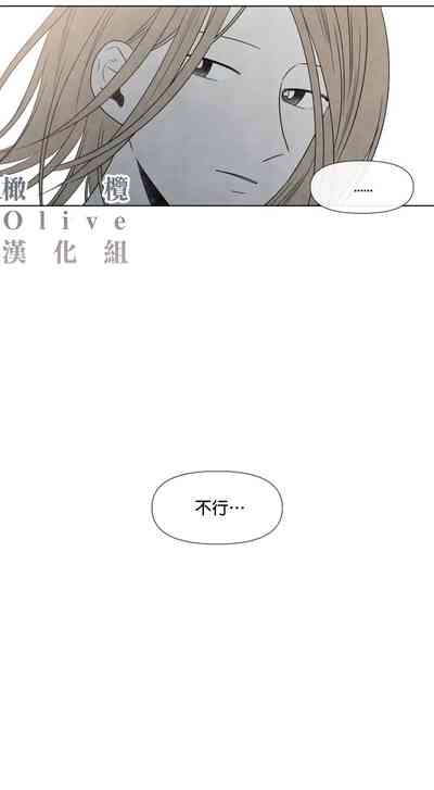 第160頁圖
