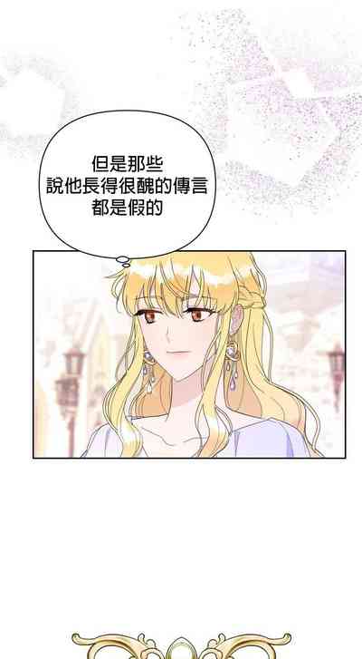 第20頁圖