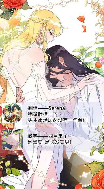 第32頁圖