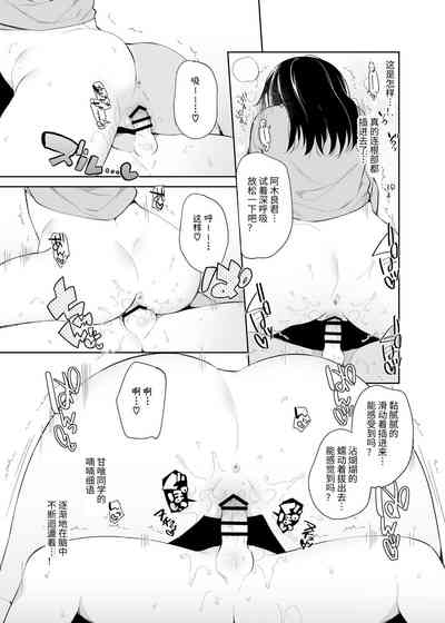 第24页图
