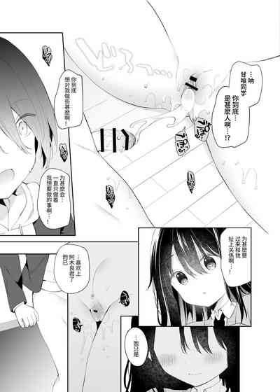 第32页图