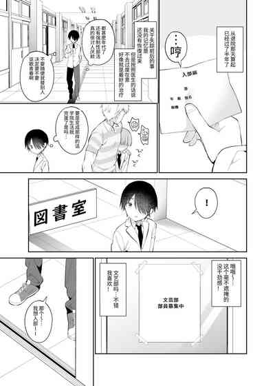 第40页图