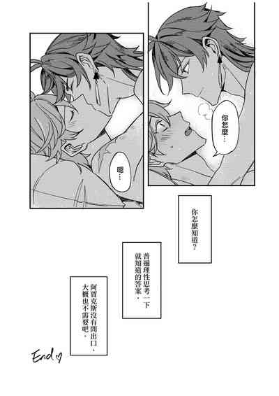 第48頁圖