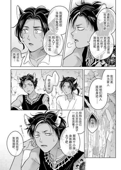 第40頁圖
