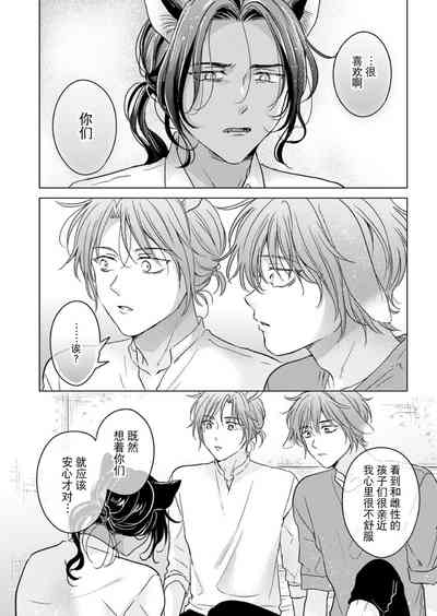 第48頁圖