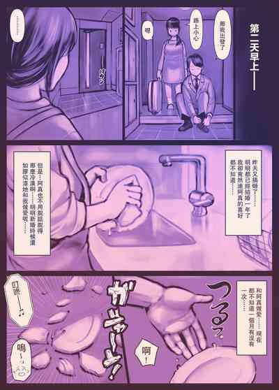 第4頁圖