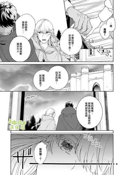 第40頁圖