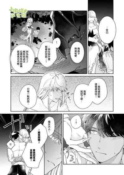 第52頁圖