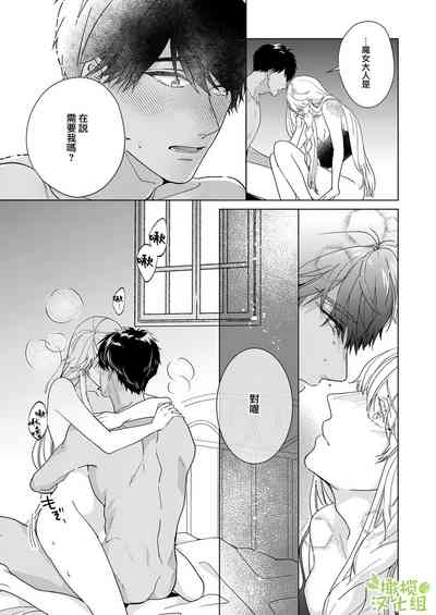 第60頁圖