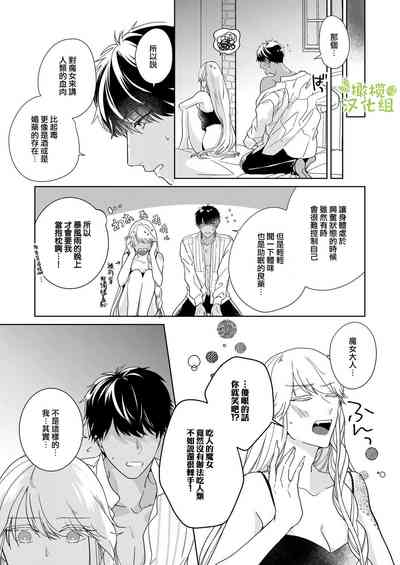 第64頁圖