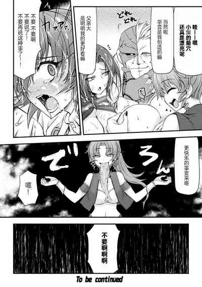第36页图