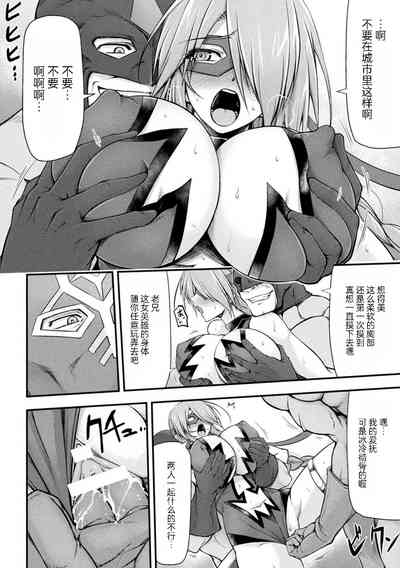 第8页图